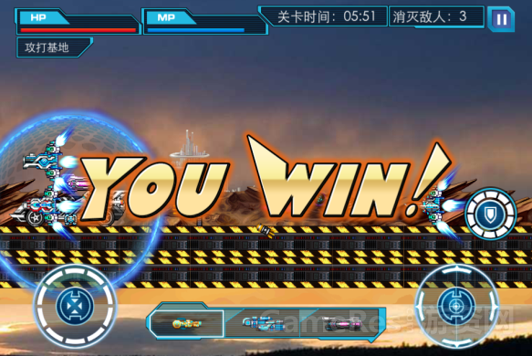 超合金战记之乱世英豪