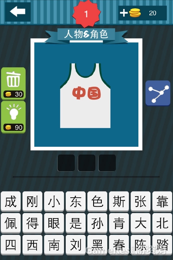 168476579520.png