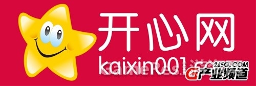 201307251043407900.jpg
