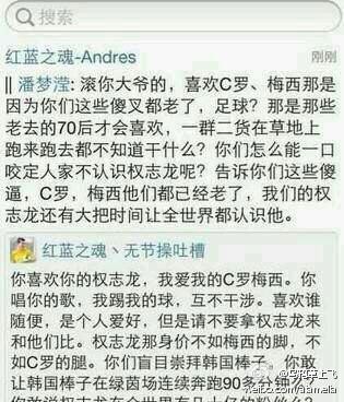 201307311048063233.jpg