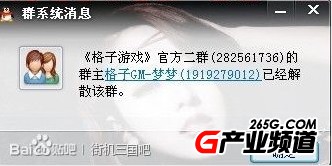 201308061203077928.jpg
