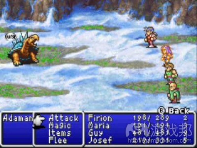 Final-Fantasy-2-Adamantoisefrom-gamesretrospect.jpg