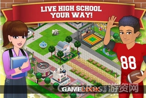 highschool-01.jpg