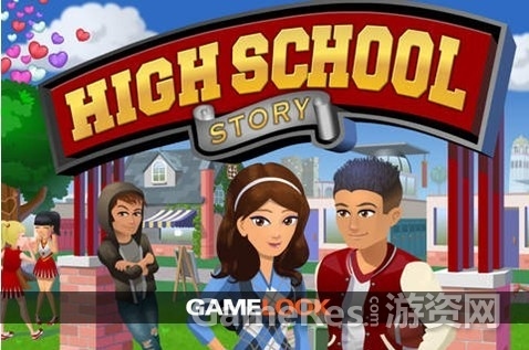 highschool.jpg