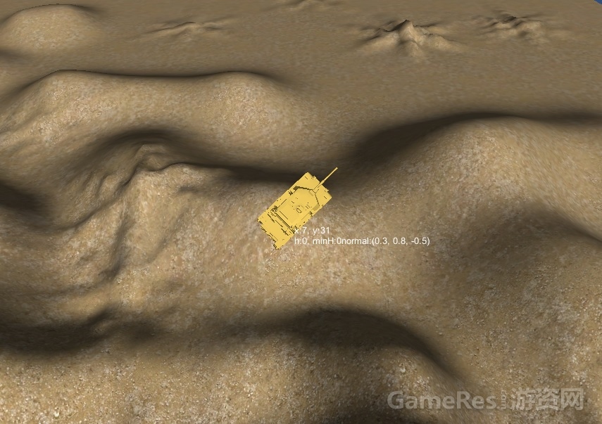 tank_1.jpg