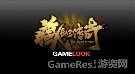 zangdichuanqi.jpg