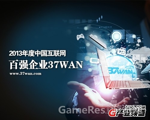 201308090958432075.jpg