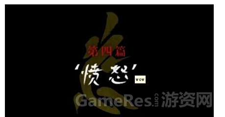 QQ截图20130809175405.png