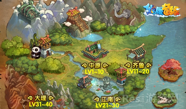 图3.jpg