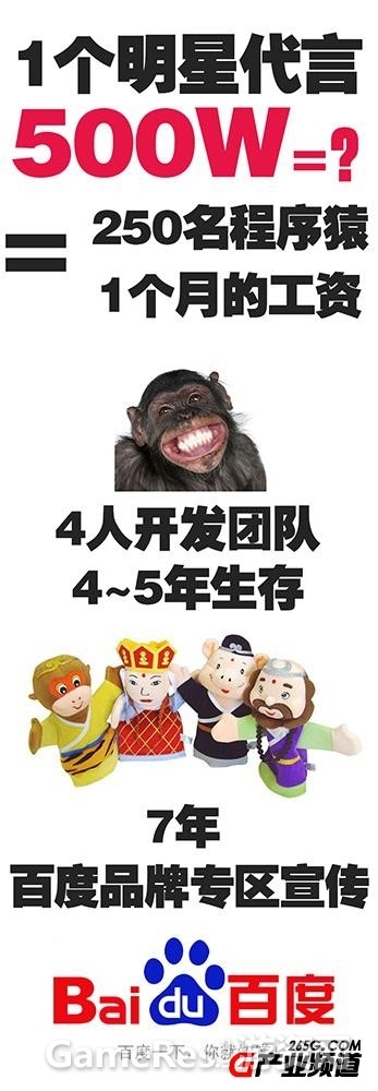 201308151057271649.jpg