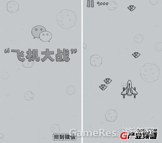 201308151047471972.jpg