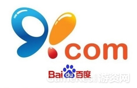QQ截图20130815143354.jpg
