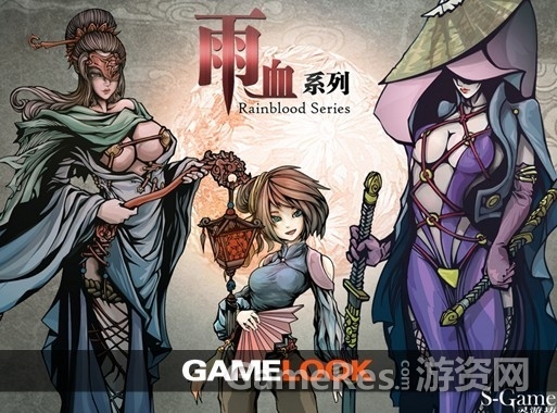 yuxue-01.jpg