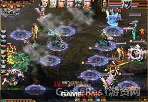 dahuawaizhuan-031.jpg