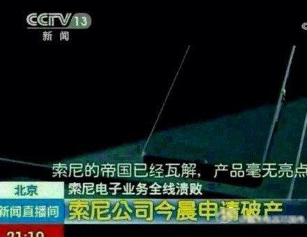 hxz0819wcsn01.jpg