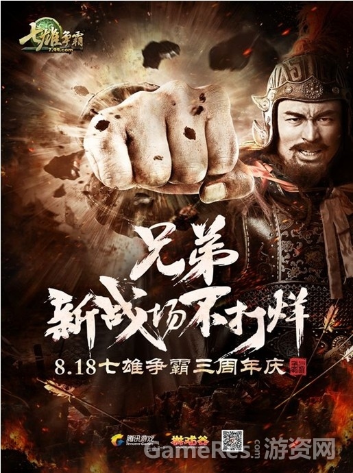 hxz0819qxjh01.jpg