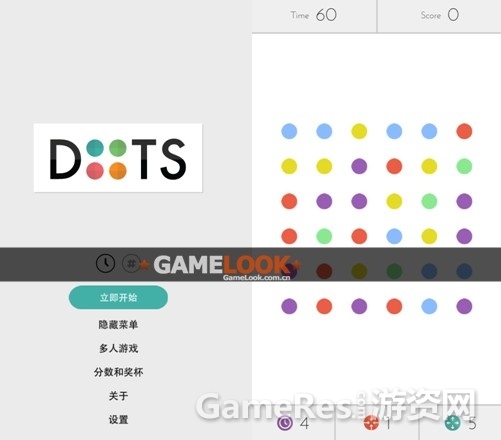 Dots.jpg