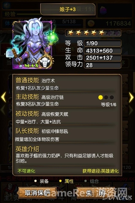 31211107.jpg.450.jpg