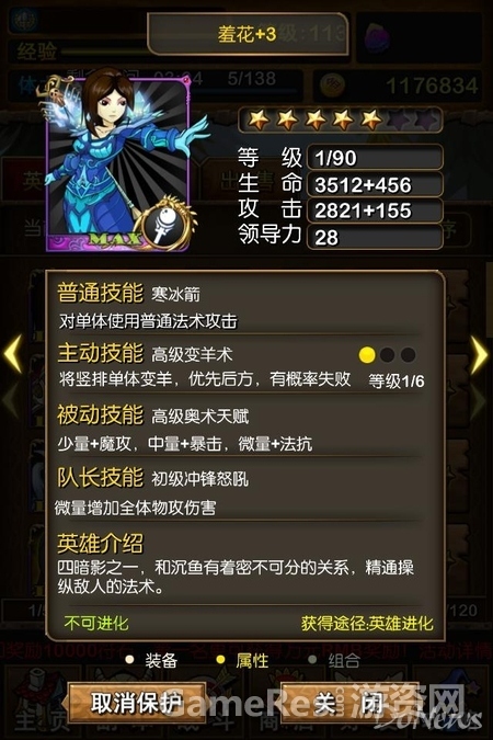 83907668.jpg.450.jpg