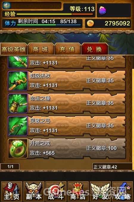 13367472.jpg.450.jpg