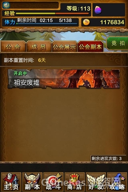 95964491.jpg.450.jpg