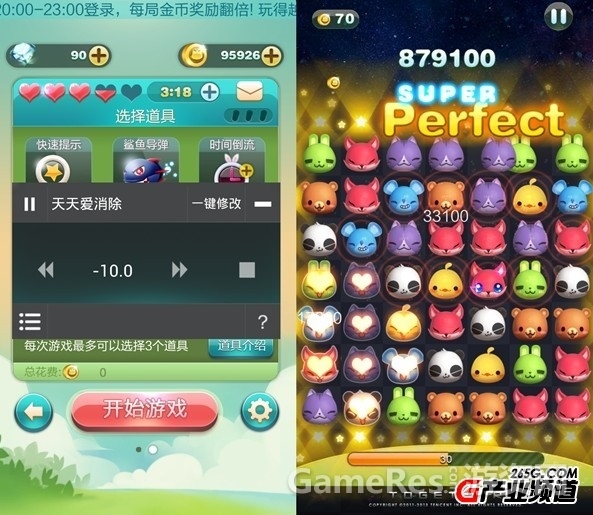201308201049236673.jpg