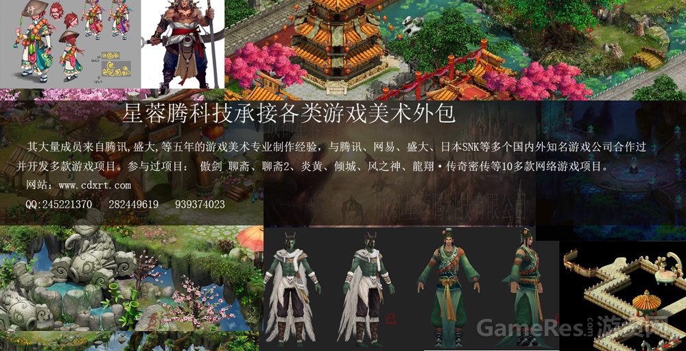 20120601095633985.jpg