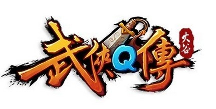 wxqz.jpg