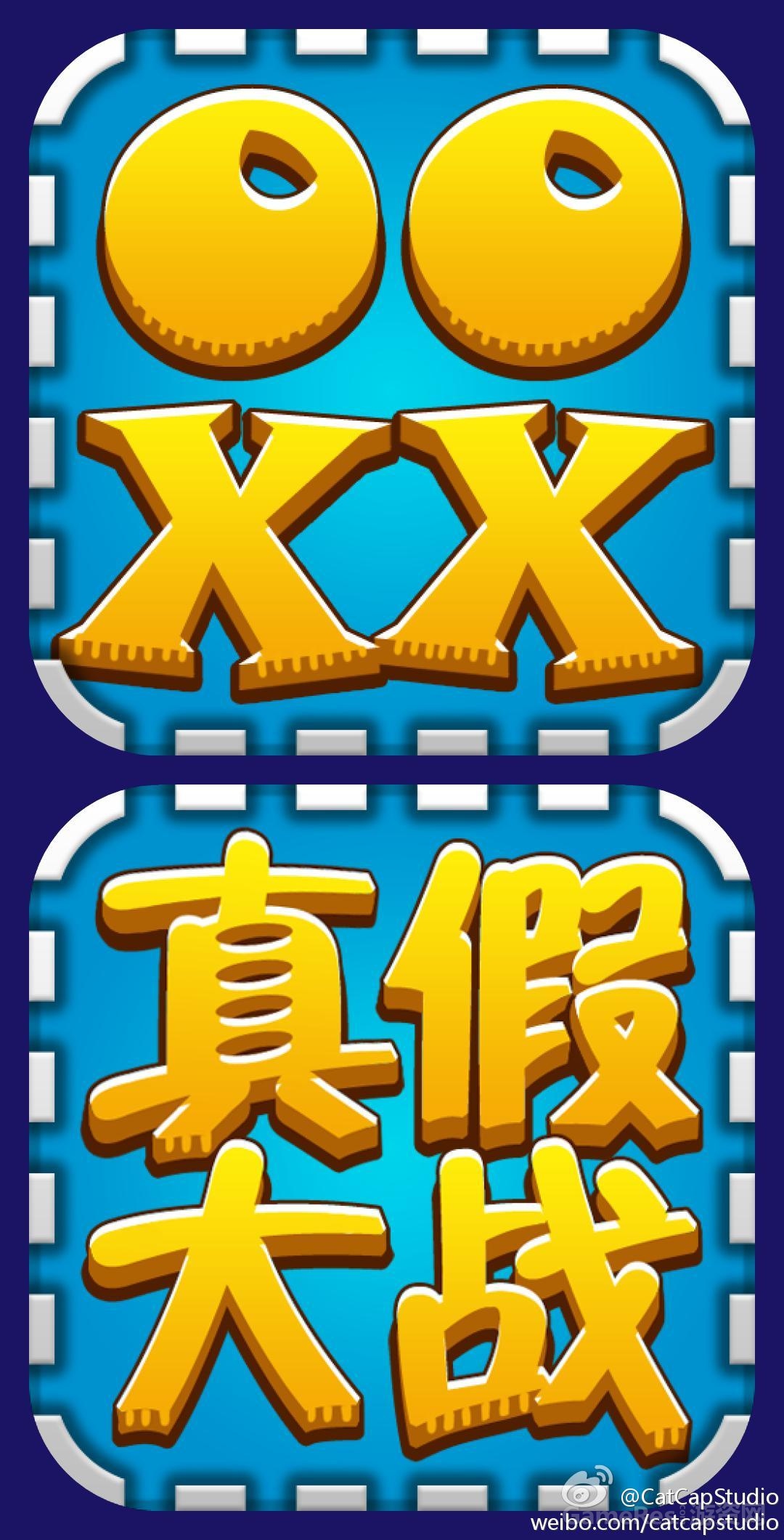 ICON