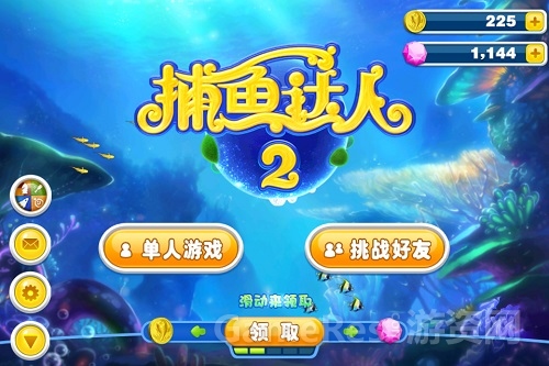 图2.jpg