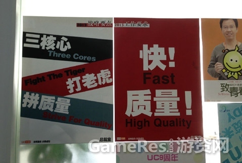 20130823094716190.jpg