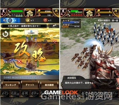 zhanguo-01.jpg