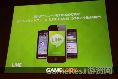 line1.jpg