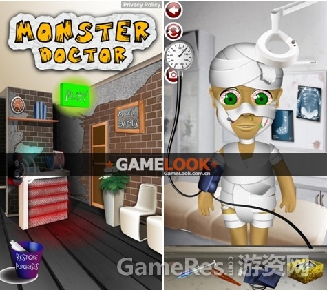Monster-Doctor-Office.jpg