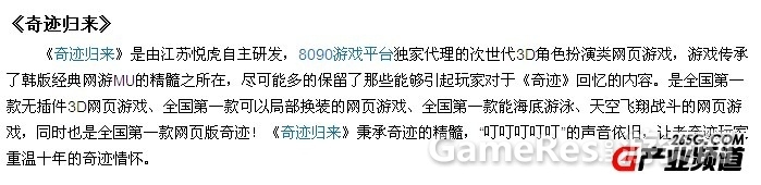 201308270944412269.jpg