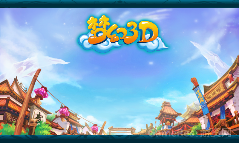 登陆界面.PNG