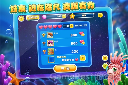 图2.jpg
