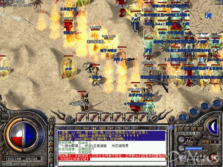 14634823.jpg.450.jpg