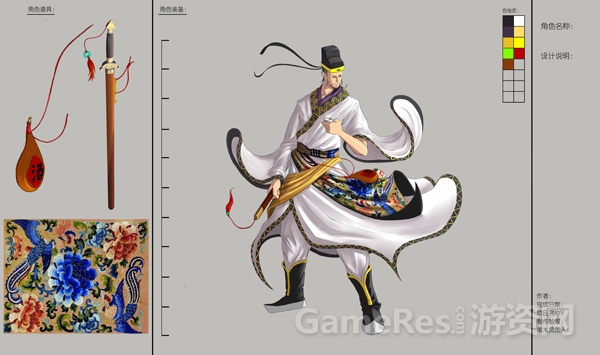 图3.jpg