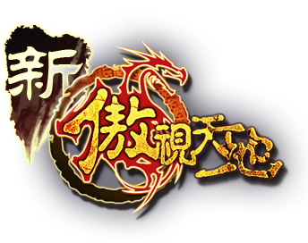 logo新2.png