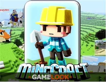 Minecraft.jpg