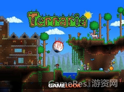 terraria.jpg