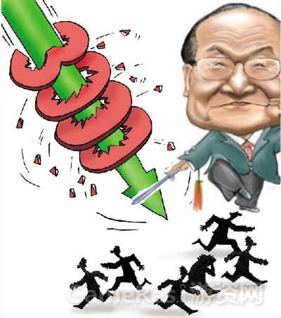 图1：金庸维权事件，甚至引起了股市震动.jpg