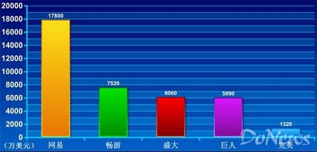 39636347.jpg.450.jpg