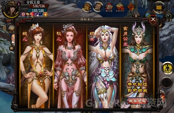 图6.jpg