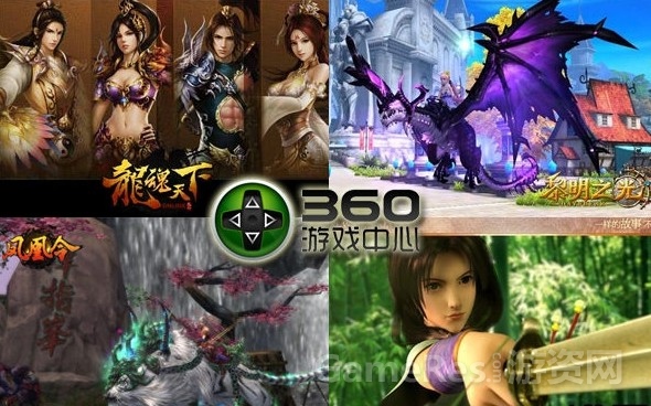 QQ截图20130905000911.jpg