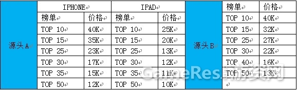 20130904174908.jpg