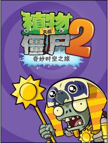 图二.jpg