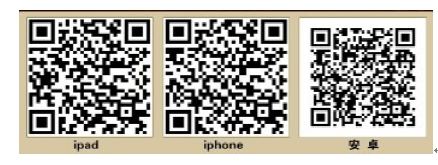 QQ截图20130906102736.png