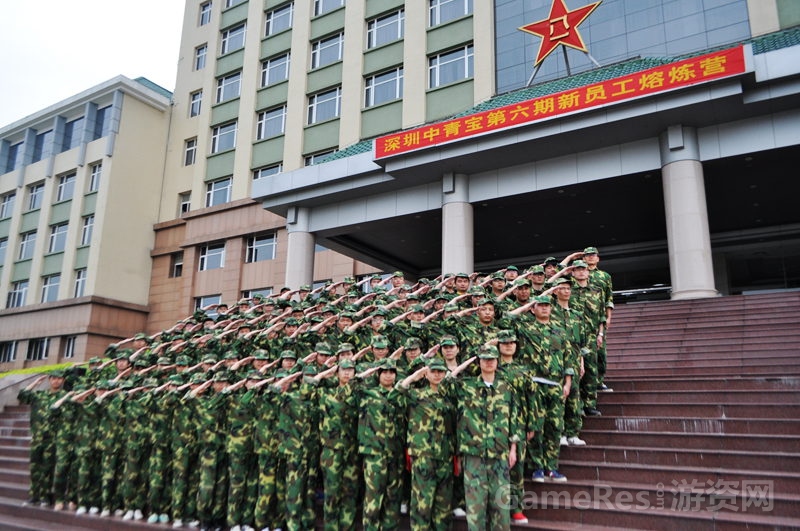 图05：新员工意气昂扬.jpg
